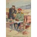 Фуражка  офицеров "1-го офицерского полка им. Генерала Маркова" - марковцы. Обр. 1918 г..